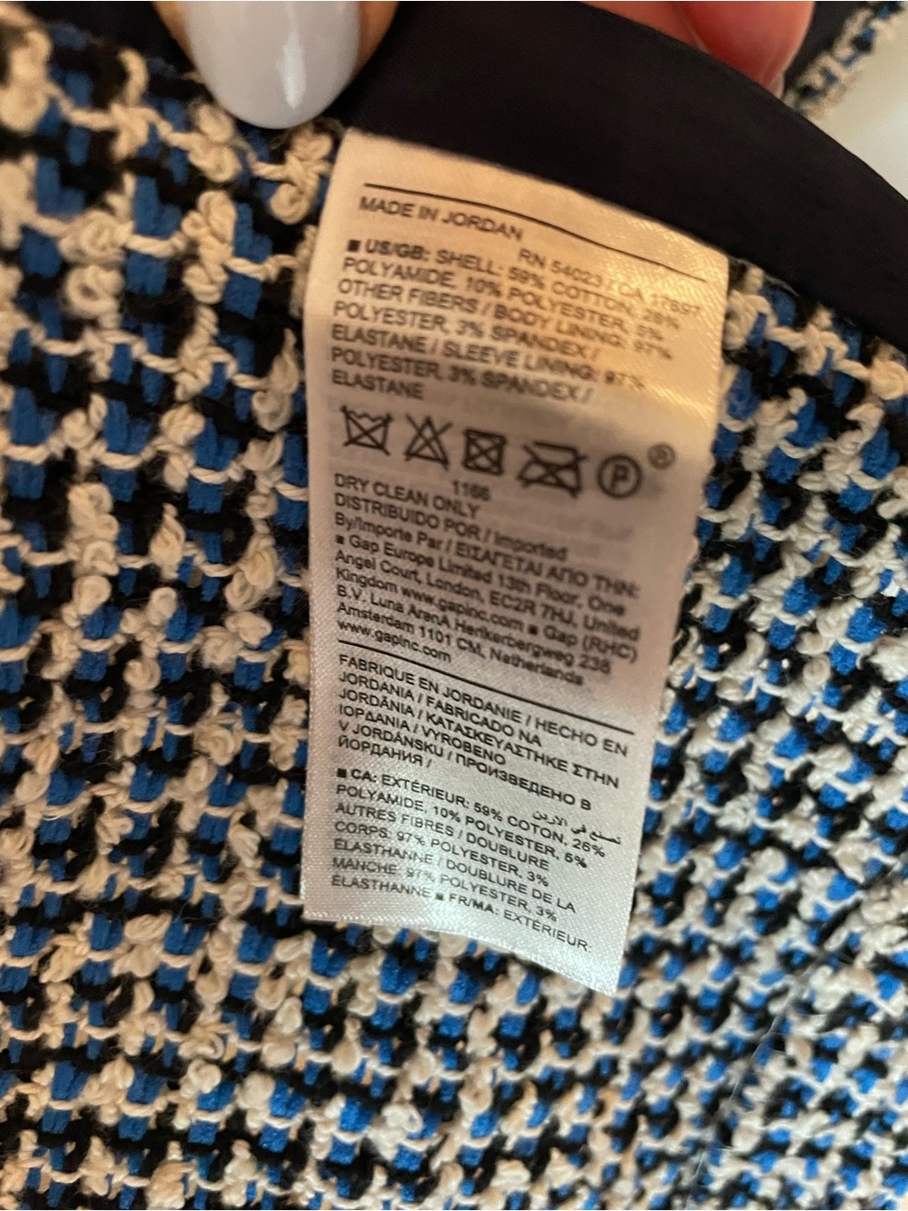 Banana Republic Jacket - Picture 4 of 5